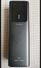 CUKTECH酷態(tài)科【3C認證】10號Plus充電寶電能棒15000毫安時(shí)120W大功率快充可上飛機支持筆記本手機 鈦灰丨120W閃充 含6A線(xiàn) 曬單實(shí)拍圖