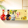 牛欄山酒廠直供 53度50ml珍品三十生肖小酒 清香型二鍋頭白酒收藏 53%vol 50mL 3瓶 2020 鼠年 小酒版 曬單實(shí)拍圖