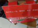 京地達陜西洛川蘋(píng)果紅富士?jì)艉?.5斤單果180g+新鮮水果源頭直發(fā)包郵 曬單實(shí)拍圖