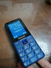 飛利浦（PHILIPS）E568A 寶石藍(lán) 移動(dòng)聯(lián)通電信4G全網(wǎng)通 老年人手機(jī)智能 超長(zhǎng)待機(jī)兒童功能學(xué)生手機(jī) 大字大聲直板按鍵 曬單實(shí)拍圖