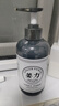 姜力姜力洗發(fā)水護發(fā)素套裝 原生姜汁植萃洗發(fā)露姜汁植萃潤發(fā)乳 1號洗發(fā)露500ml 曬單實(shí)拍圖