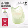 babycare寶寶吃飯圍兜輔食飯兜防水硅膠嬰兒兒童圍嘴口水兜巾【超輕3D】 曬單實(shí)拍圖