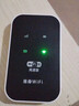 小米優(yōu)選2025新款5G隨身WlFl全國通用便攜式無(wú)線(xiàn)網(wǎng)絡(luò )千兆穿墻王7 第7代標準版【全網(wǎng)通44核-WiFi6 曬單實(shí)拍圖