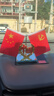 梔臻 車(chē)載紅旗擺件 汽車(chē)用五星紅旗高檔車(chē)內中控臺裝飾用品辦公桌擺件 中國款（香水+防滑墊） 曬單實(shí)拍圖