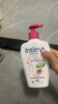 茵緹瑪（Intima）私處私護洗液護理液女性蔓越莓宋茜同款便攜私處洗液女士清洗 曬單實(shí)拍圖