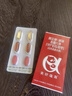 【可溯源】美好蘊育潤康孕婦維生素dha阿法林亞麻酸懷孕產(chǎn)婦專(zhuān)用 1盒裝(30天量） 曬單實(shí)拍圖
