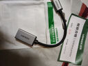 綠聯(lián)Type-C轉換USB3.2轉接頭OTG數據線(xiàn)適用蘋(píng)果17/16/15華為手機充電數據線(xiàn)U盤(pán)平板筆記本電腦耳機鍵鼠 曬單實(shí)拍圖