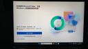 suxi【國家免息補貼】2025英特爾酷睿17代雙屏筆記本電腦平板14寸觸屏輕薄二合一AI辦公大學(xué)生設計游戲 英特爾Max17代*媲美獨顯*四合一觸控屏 32G超速運存+1T固態(tài)硬盤(pán)（店長(cháng)推薦） 曬單實(shí)拍圖