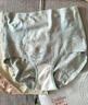 歐迪芬100%純棉加長(cháng)襠女士?jì)妊澟哐志崭篃o(wú)痕不勒腿不夾臀三角短褲 曬單實(shí)拍圖
