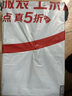 探路者（TOREAD）溯溪鞋男25春夏防滑透氣速干沙灘鞋網(wǎng)布涉水徒步?jīng)鲂琓FEECN81911 曬單實(shí)拍圖