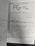 【新華書店正版】適用2025新版人教版初中9九年級(jí)下冊(cè)數(shù)學(xué)書人教版課本人教版部初三3下冊(cè)9年級(jí)下冊(cè)數(shù)學(xué)書課本教材教科書9九下數(shù)學(xué)書 【備戰(zhàn)中考】九年級(jí)下冊(cè)數(shù)學(xué)課本 曬單實(shí)拍圖