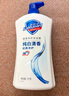 舒膚佳健康凈護沐浴露 純白清香1kg 滋潤保濕留香沐浴乳液 新舊包裝隨機 曬單實(shí)拍圖