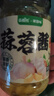 覓趣熊蒜蓉醬200g烤生蠔茄子花甲粉絲小龍蝦海鮮調味料火鍋蘸料廚房調料 曬單實(shí)拍圖