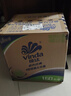 維達（Vinda）有芯卷紙 藍色經(jīng)典4層160克*27卷 厚韌耐用 衛生紙卷筒紙紙巾整箱 曬單實(shí)拍圖