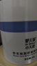 咿兒潤小天使特護面霜50g 仿生胎脂嬰兒換季面霜寶寶兒童特護面霜 曬單實(shí)拍圖