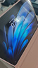 vivo Pad5 Pro 12GB+256GB 寒星灰 國家補(bǔ)貼 藍(lán)晶×天璣9400 13英寸原彩護(hù)眼屏 12050mAh 平板電腦 曬單實(shí)拍圖