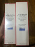 資生堂悅薇珀翡緊顏亮膚水乳套組1代(清爽型)100ml+150ml【臨期清倉】 曬單實(shí)拍圖