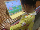 BOE京東方小課屏B1學(xué)習(xí)機【重磅引入deepseek】護眼兒童網(wǎng)課AI幼小學(xué)初中高平板12.7''6+256G 曬單實拍圖