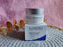 Losoki瑞士進(jìn)口眼霜淡化細紋提拉緊致黑眼圈去眼袋抗皺抗衰老護膚品禮物 曬單實(shí)拍圖