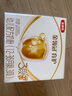 伊利金領(lǐng)冠育護3段1200g三聯(lián)裝盒裝 新國標幼兒配方牛奶粉 寶寶試喝 3段 1200g 1盒 【咨詢(xún)領(lǐng)券更劃算 曬單實(shí)拍圖