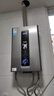 美的（Midea）燃氣熱水器16升天然氣洗澡家用增壓水伺服零冷感節能速熱恒溫強排式開(kāi)機自檢家電國家補貼RF3/MK9S 16L 【一廚兩衛全屋供水大水量】增壓水伺服 【節能省氣 速熱靜音】 曬單實(shí)拍圖