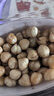 新邊界 原味榛子仁400g 孕婦零食 干果炒貨休閑食品東北特產(chǎn)大罐裝鐵嶺 曬單實(shí)拍圖