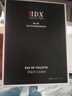 IDX蔚藍古龍男士香水持久留香72小時(shí)木質(zhì)淡香生日禮物送男友 曬單實(shí)拍圖