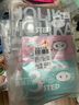 惑麗客惑麗客（Holika Holika）去黑頭豬鼻貼 7g*11片祛黑頭三部曲黑頭導(dǎo)出去粉刺鼻膜清潔毛孔 曬單實拍圖