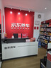 米其林（MICHELIN）汽車(chē)輪胎 215/55R17 94V 浩悅五代Primacy 5 適配邁騰帕薩特/天籟 曬單實(shí)拍圖