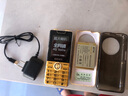 BIHEE百合老人手機4G全網(wǎng)通15天超長(cháng)待機大聲大字大按鍵強光手電親情號語(yǔ)音讀菜單功能機備用學(xué)生戒網(wǎng)癮 流光金A35戰鼓BOX箱體喇叭【2.4屏180克】 曬單實(shí)拍圖