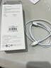 綠聯(lián)【MFi認證不彈窗】適用蘋(píng)果充電線(xiàn)Type-C數據線(xiàn)PD60/30/20W快充to Lightning閃電接口iPhone14手機 曬單實(shí)拍圖