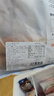 吾雙面包雜糧法式金棍640g 手制半成品懶人早餐速食輕食代餐漢堡面包胚 曬單實拍圖
