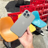 圖璐璐【自帶鏡頭膜】適用iPhone17promax蘋(píng)果16/15Promax手機殼全包防摔13PM超薄14磨砂新款散熱保護套 【鈦原色】超薄-散熱-防指紋 蘋(píng)果15promax【自帶鏡頭膜】 曬單實(shí)拍圖