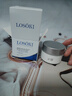 Losoki瑞士進口眼霜淡化細紋提拉緊致黑眼圈去眼袋抗皺抗衰老護膚品禮物 曬單實拍圖