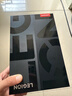 聯(lián)想拯救者Y700四代【國家補貼】8.8英寸學(xué)生游戲性能AI平板電腦 3K高驍龍8至尊版 銅質(zhì)大VC 16+512G白 曬單實拍圖