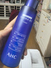 AHC B5玻尿酸柔膚水300ml護膚品爽膚水化妝水補水保濕節日生日禮物 曬單實(shí)拍圖