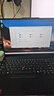 ThinkPad【國家補貼20%】E16 聯(lián)想輕薄便攜筆記本電腦 銳龍R7-H255 32G 1TB 黑 高效辦公AI PC 曬單實(shí)拍圖