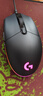 羅技（G）G102第二代游戲鼠標 RGB流光燈效鼠標 輕量化  游戲級8000DPI傳感器 黑色 200-8000DPI 曬單實(shí)拍圖