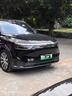 車(chē)炫仕適用24-25款問(wèn)界M7M8M9卡扣式滿(mǎn)天星防蟲(chóng)網(wǎng)中網(wǎng)升級裝飾樂(lè )觀(guān) 問(wèn)界M7【上中網(wǎng)】正品授權  曬單實(shí)拍圖