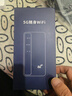 紐曼5g隨身wifi移動(dòng)wifi6免插卡多網(wǎng)通無(wú)線(xiàn)上網(wǎng)卡便攜式車(chē)載無(wú)限路由器全國通用流量2025款全程不限速 曬單實(shí)拍圖