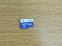 愛(ài)國者（aigo）64GB TF（MicroSD）存儲卡A1 U1 V30 4K 行車(chē)記錄儀 監控攝像頭專(zhuān)用高速內存卡 高度耐用卡 T0 曬單實(shí)拍圖