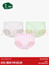 松山棉店蠶柔無(wú)痕女內褲10A抗菌底襠中腰輕薄柔軟透氣淺灰+淺粉+水綠XL 曬單實(shí)拍圖