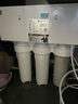 鉆芯 凈水器家用直飲RO反滲透純水機自來(lái)水廚下式過(guò)濾器600G大流量除水垢凈水機 600G大流量【自行安裝】 曬單實(shí)拍圖