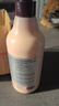 所望濟(jì)州島百年草身體乳500ml 男女士潤(rùn)膚乳補(bǔ)水保濕干燥皮膚持久留香 曬單實(shí)拍圖
