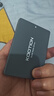 KOOTION酷霄 SSD固態(tài)硬盤(pán)SATA3.0接口2.5英寸高速電腦筆記本臺式內置硬盤(pán)通用512G256G 【256G】X12-SATA3.0 精選顆粒 曬單實(shí)拍圖