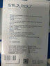 綻妍 械藍醫用面膜敷料 透明質(zhì)酸鈉冷敷貼水光針醫美術(shù)后修護 6片/盒 曬單實(shí)拍圖