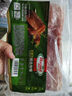 荷美爾（Hormel）超值精選培根150g/袋*3 冷藏豬肉煙熏風(fēng)味兒童早餐三明治燒烤食材 曬單實(shí)拍圖