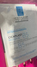 理膚泉B5面膜25g*5片裝【體驗裝】補水保濕緊急修護護膚品11.11搶先購 曬單實(shí)拍圖