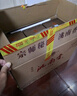 洮南香 鑒藏 濃香型純糧白酒東北吉林名酒 聚會(huì )送禮 52度 500mL 6瓶 （送禮袋） 曬單實(shí)拍圖