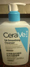 適樂(lè )膚（CeraVe）水楊酸潔面啫喱473ml 去角質(zhì)黑頭清潔毛孔【臨期清倉】 曬單實(shí)拍圖